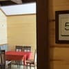 5 вершин 4-5/17