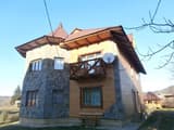 Аркан 12