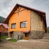 Арника 23-24/25