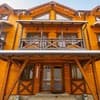 Арника 14-15/17