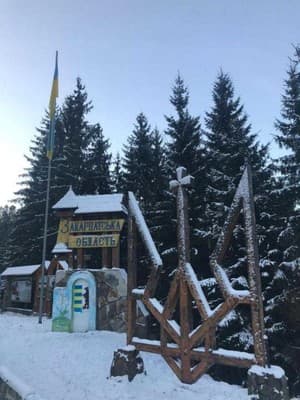 Частная усадьба Бартка