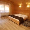 Байка Спа Резорт 38-39/40