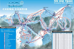 Бельведер 2