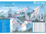 Бельведер 1