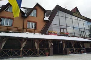 Пансионат Беркут