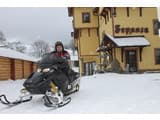 Отель Берлога