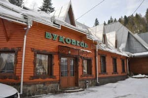 Гостиный двор Буковец