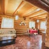 Червона Рута 13-14/31