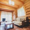 Червона Рута 14-15/31