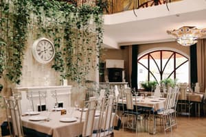 Червона Рута 25