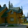 Отель Дикий кот