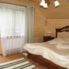 Дикий мед 5-6/45