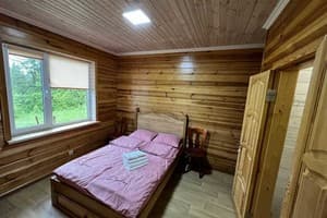 Дискавери 26