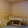 Эдельвейс 23-24/32