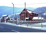 Эдем 13
