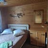 Гереджука 5-6/23