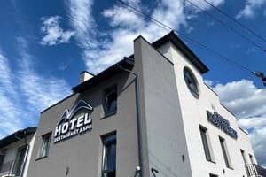 Гірський Континент 5