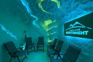 Гірський Континент 13