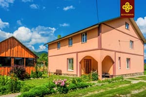 Частная усадьба Гірський куточок