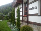 Горная Соната Hotel & Apartments 17
