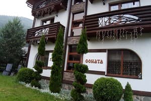 Горная Соната Hotel & Apartments 12