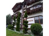 Горная Соната Hotel & Apartments 20