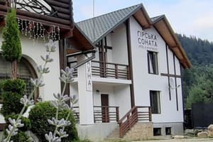 Горная Соната Hotel & Apartments 19