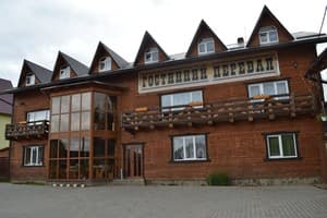 Мини-отель Гостиный перевал