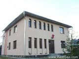 Green House 2