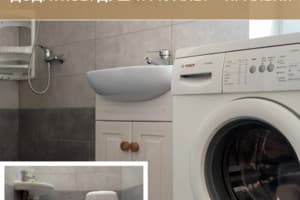 Гостиный двор Guest House Son Sherfelya. Стандарт одноместный №6 4