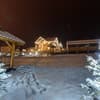 Жемчужина Карпат 21-22/23