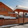 Живиця 1-2/7