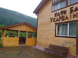 Каролина 1