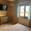 Карпаты 19-20/35