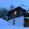 Карпатская Арника 1-2/12