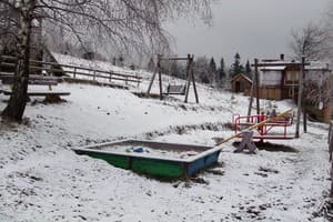 Карпатські полонини 28