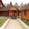 Карпатські роси 7-8/8