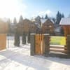 Карпатские Зори 10