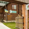 Криворізька Паланка 9-10/14