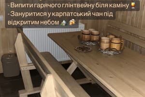 Лесной Сруб 15