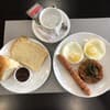 Манхэттен 4-5/12