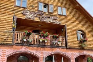 Вилла Мария