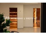 Milana SPA & Hotel -Breakfast and SPA included 1