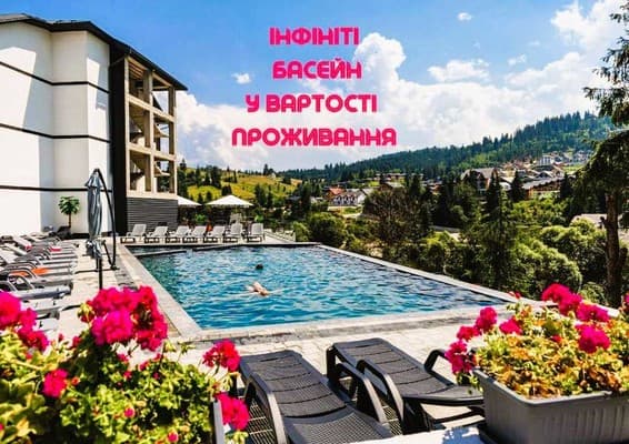 Milana SPA & Hotel -Breakfast and SPA included 23