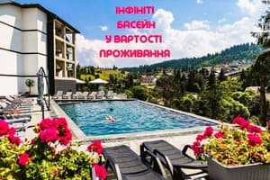 Milana SPA & Hotel -Breakfast and SPA included 98