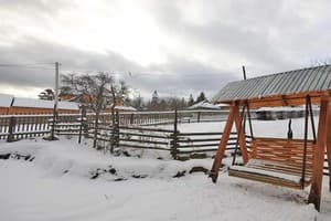 На Кружале 9