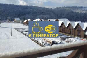 Отель Николь