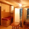 Оберіг Хаус 6-7/11