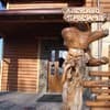 Панорама Карпат 29-30/43
