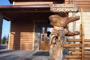 Панорама Карпат 6